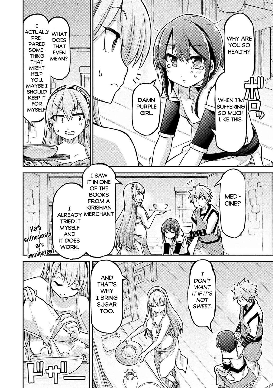 Isekai Kenkokuki Chapter 72 3